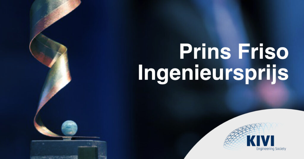Dag van de Ingenieur- Prins Friso Ingenieursprijs - Stratt+