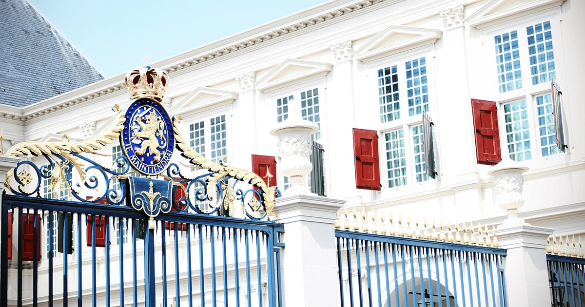 Voorzijde van Paleis Noordeinde in Den Haag.